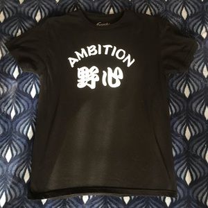 Rare Ambition T-Shirt